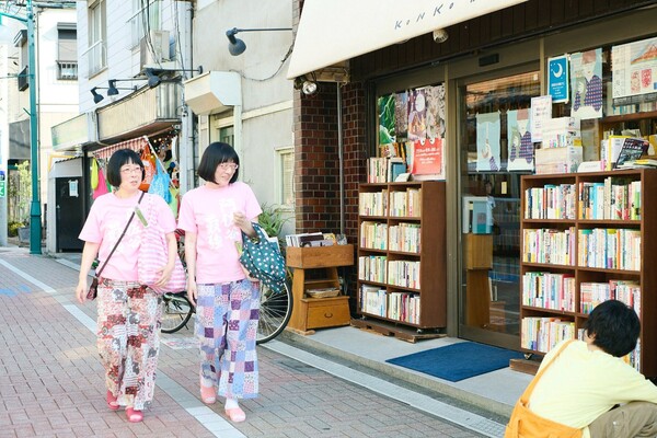 asagayashimai