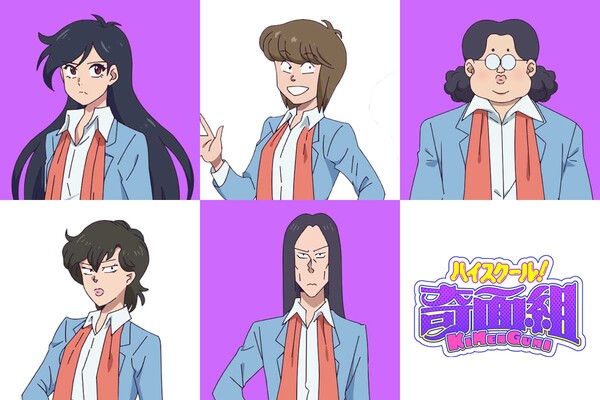highschool2