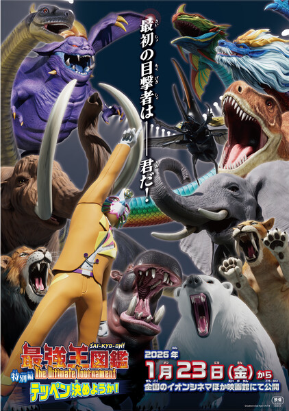 b11015.png
