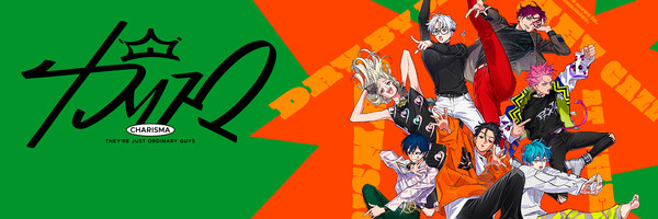 1500x500-16
