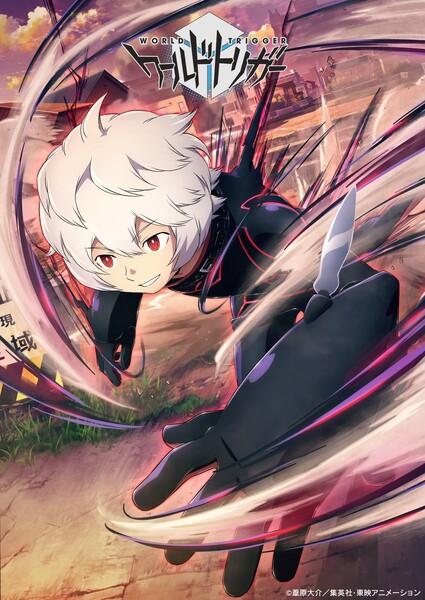World Trigger Reboot Project