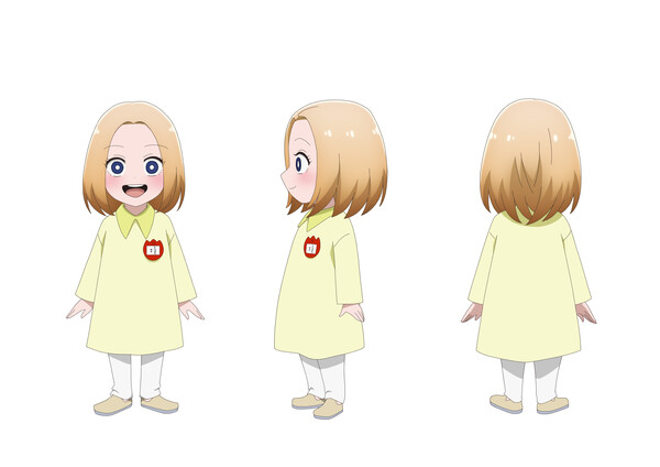 11-yuzu-zenshin.png