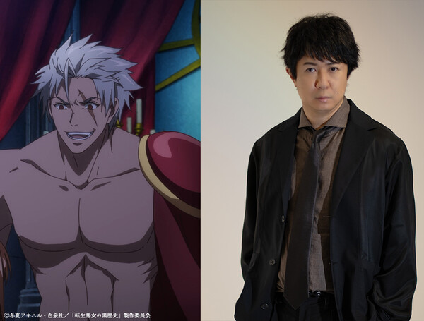 darkhistoryvillainess_vampirelord_sugita.png