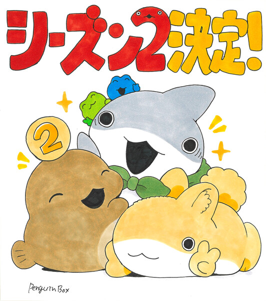 kozame_illust