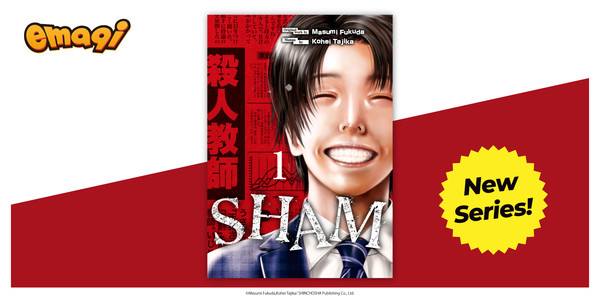 SHAM