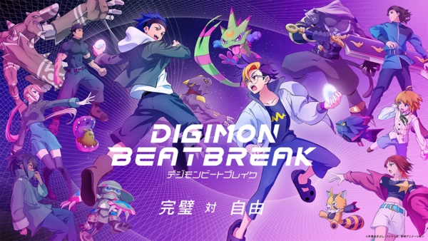 beatbreak-tactics-visual