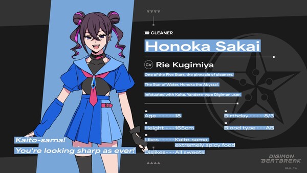 honoka.jfif