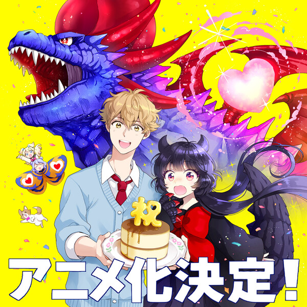 kaijudraw