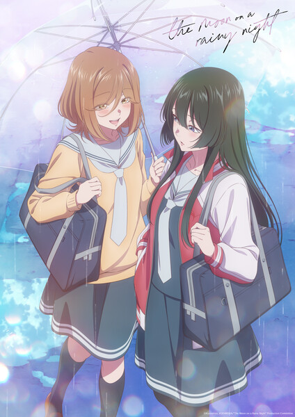 the-moon-on-a-rainy-night-teaser.png