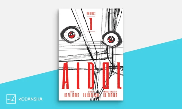 AIDOL