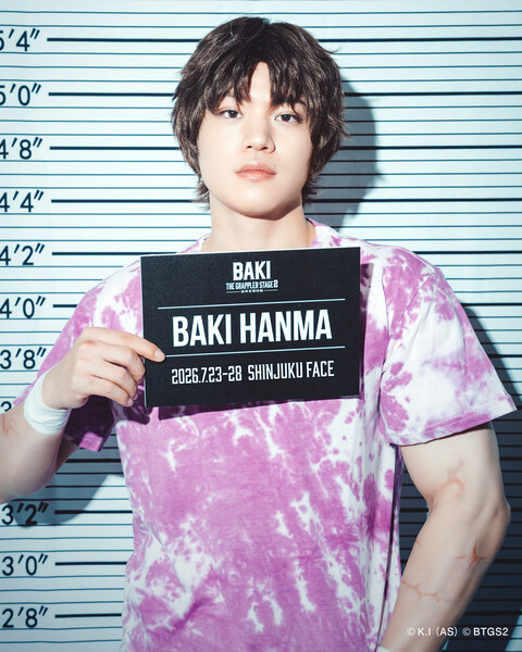 baki