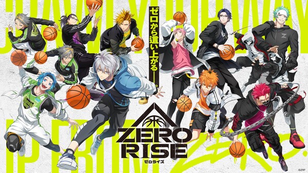 zero