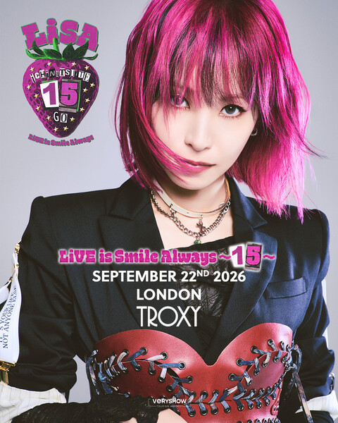 feed-lisa-london26