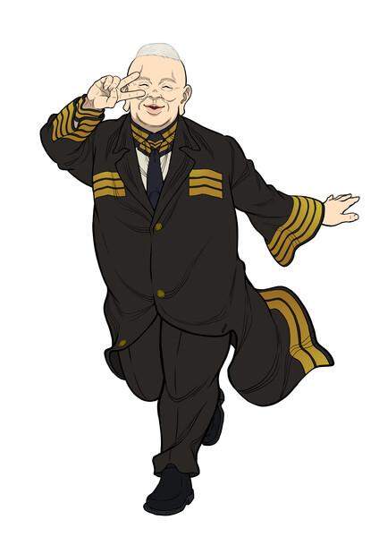 nippon3.png