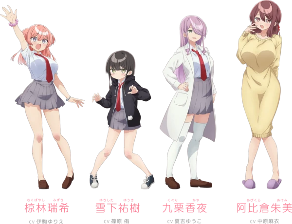 yowa