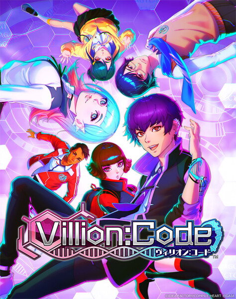villioncode-vertical