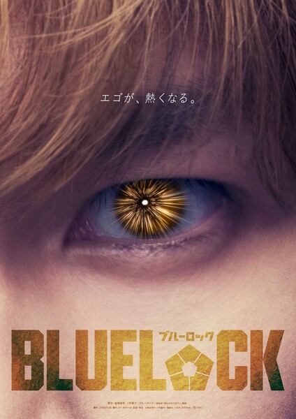 blue2