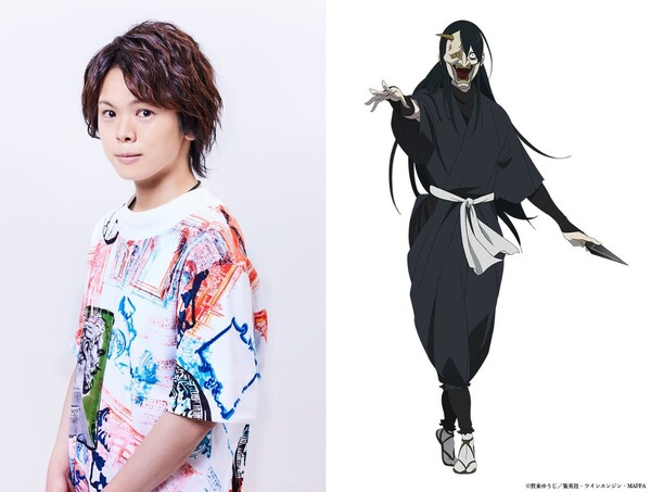 Cast image for Shija