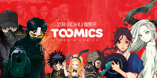 main-link-img