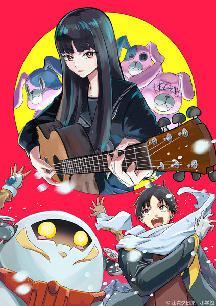 tuki
