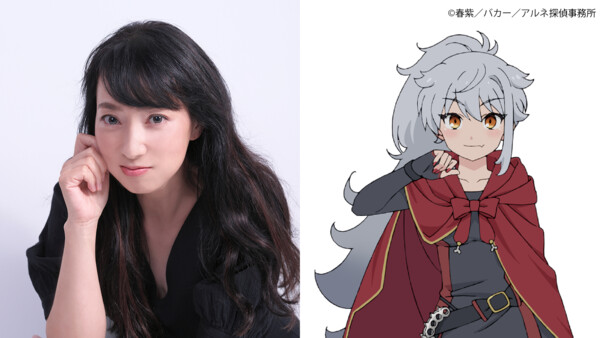 akazukin.png