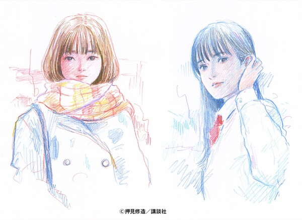shuzooshimi-illustration01
