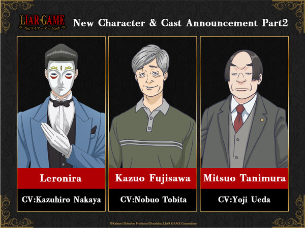 character-art.png
