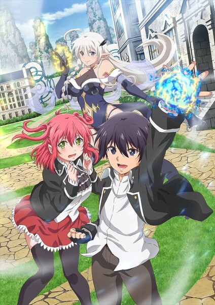 overshadowedtoverpowered-animekv1