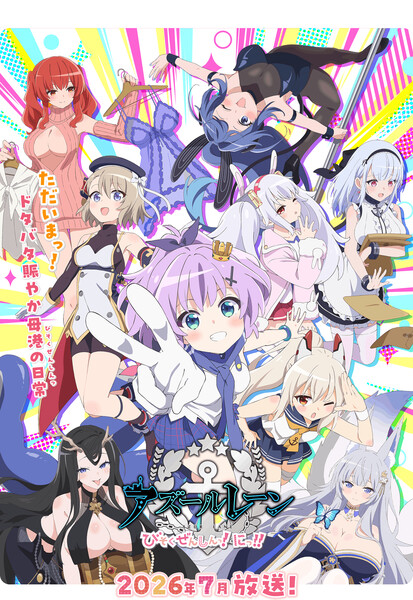 fv-80123401.png