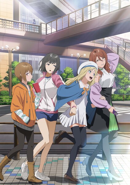 toaru