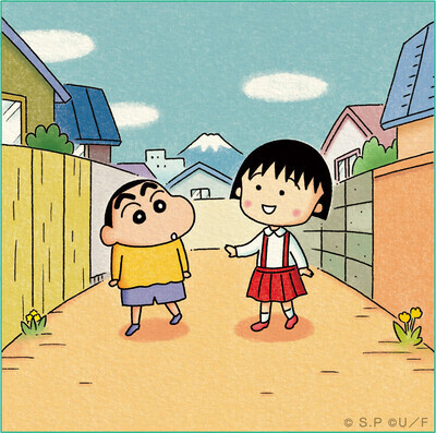 marukure2