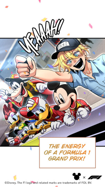 image-576x1024.png