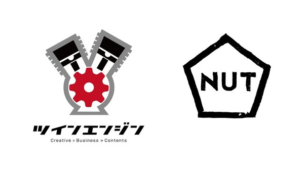 twinengine-nut