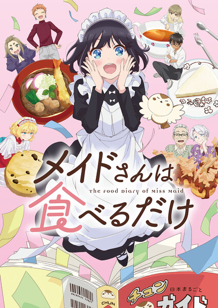 maid