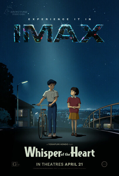 whspr-imax-poster-web-dated