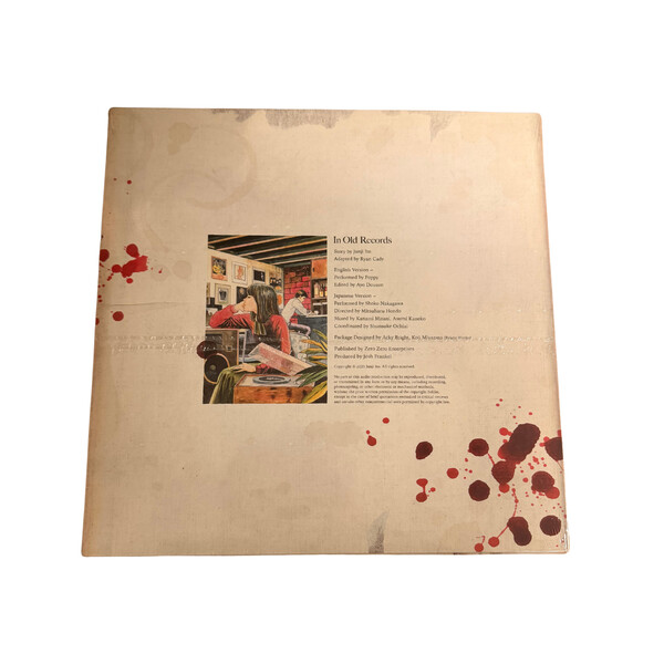 Vinyl slipcase cover's back for In Old Records