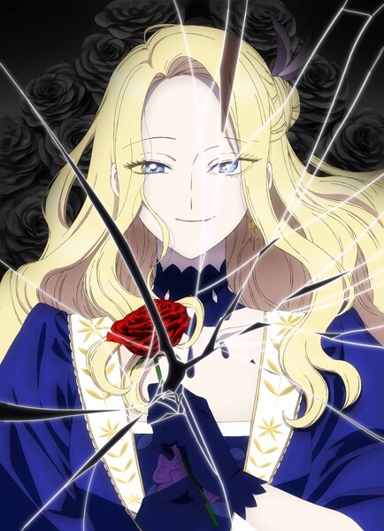 the-one-within-the-villainess