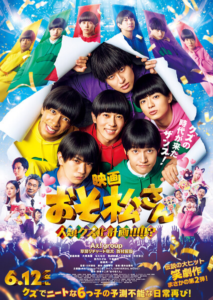 news8