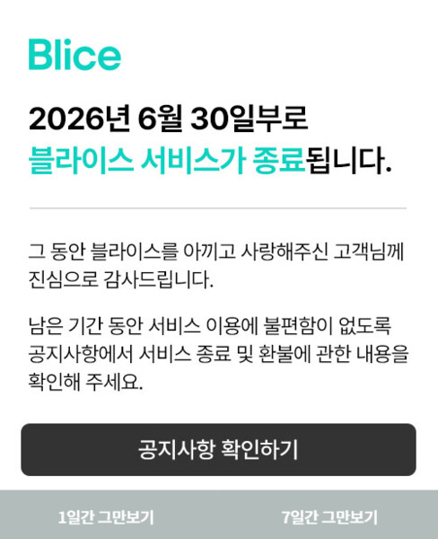 03-15-2026-09-47-pm.png