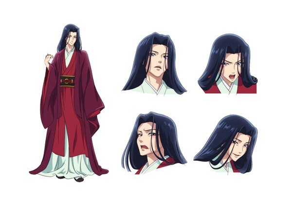 ryojin
