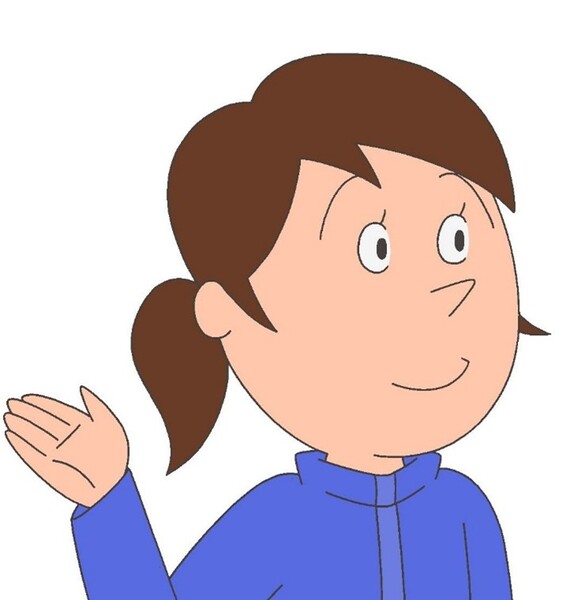 Sazae-san Minami