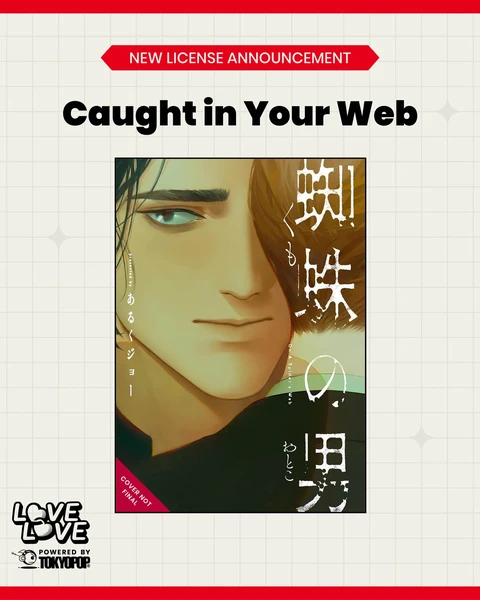 caught-in-your-web