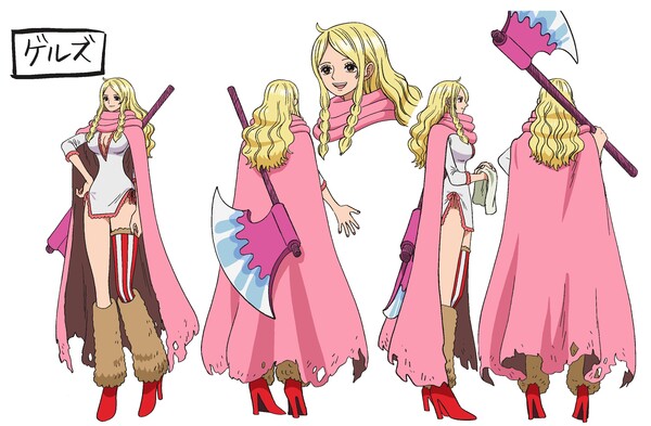 One Piece Gerd