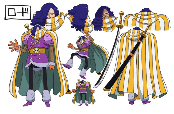 One Piece Road