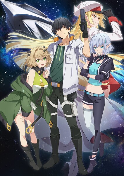 spacemercenary