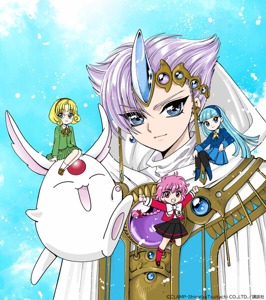 clampkakioroshi