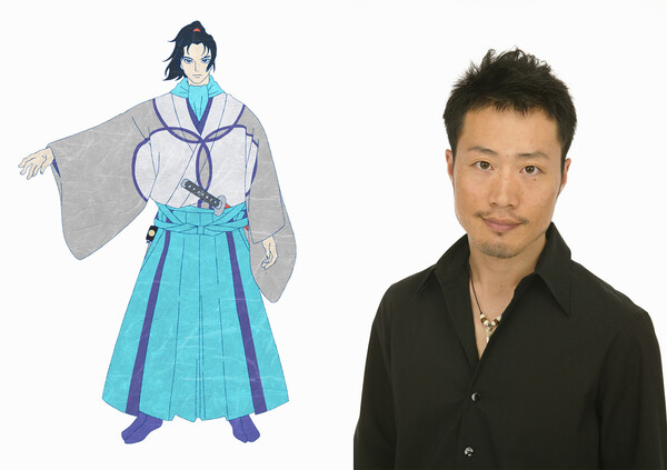 saku