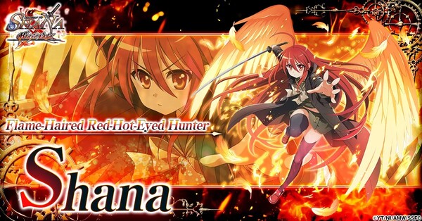 Shakugan no Shana Blaze Edge Shana