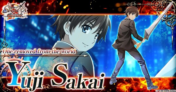 Shakugan no Shana Blaze Edge Yuji