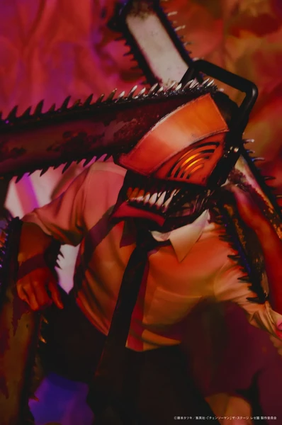 Chainsaw Man: Reze Arc stage play